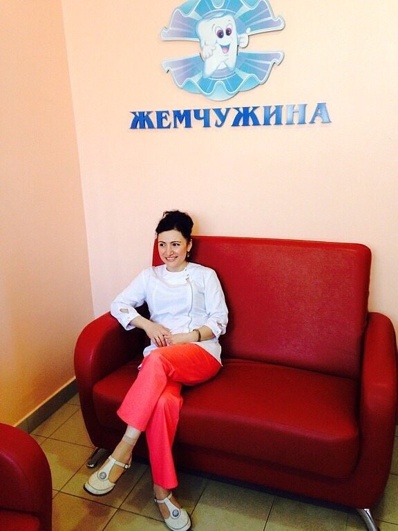 Жемчужина