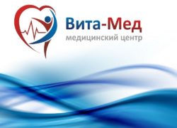 Стоматологический центр «Вита-мед»