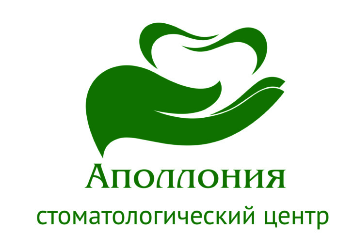 Стоматологический центр «Аполлония»